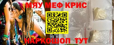 ПСИЛОЦИБИНОВЫЕ ГРИБЫ Нарткала