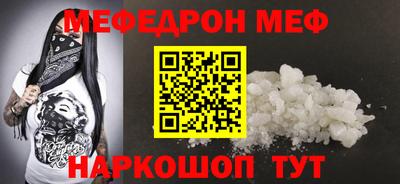 ПСИЛОЦИБИНОВЫЕ ГРИБЫ Нарткала