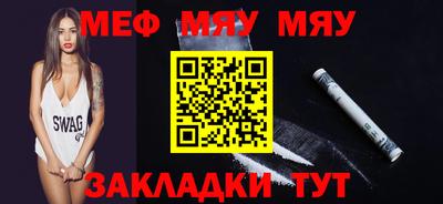 ГАЛЛЮЦИНОГЕННЫЕ ГРИБЫ Нальчик