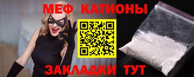 ГАЛЛЮЦИНОГЕННЫЕ ГРИБЫ Нальчик