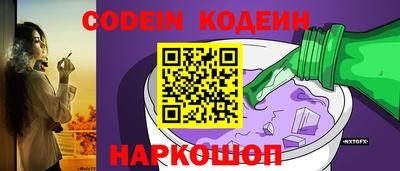 ПСИЛОЦИБИНОВЫЕ ГРИБЫ Нарткала