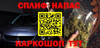 ПСИЛОЦИБИНОВЫЕ ГРИБЫ Нарткала