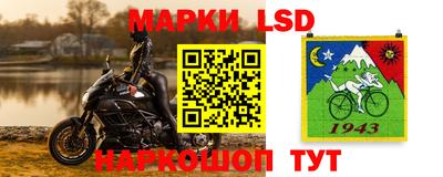 ПСИЛОЦИБИНОВЫЕ ГРИБЫ Нарткала