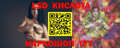 ПСИЛОЦИБИНОВЫЕ ГРИБЫ Нарткала