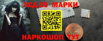 ПСИЛОЦИБИНОВЫЕ ГРИБЫ Нарткала