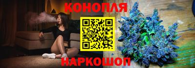 ПСИЛОЦИБИНОВЫЕ ГРИБЫ Нарткала