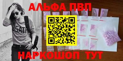 ПСИЛОЦИБИНОВЫЕ ГРИБЫ Нарткала