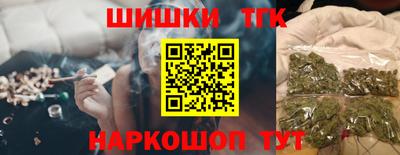 ПСИЛОЦИБИНОВЫЕ ГРИБЫ Нарткала