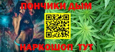 ПСИЛОЦИБИНОВЫЕ ГРИБЫ Нарткала