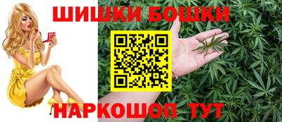 ПСИЛОЦИБИНОВЫЕ ГРИБЫ Нарткала