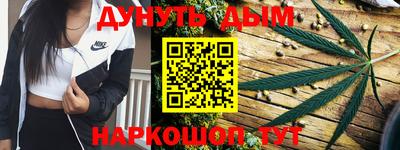 ГАЛЛЮЦИНОГЕННЫЕ ГРИБЫ Нальчик