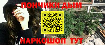 ПСИЛОЦИБИНОВЫЕ ГРИБЫ Нарткала