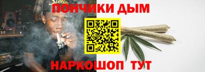 ПСИЛОЦИБИНОВЫЕ ГРИБЫ Нарткала