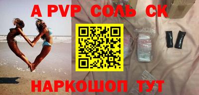 ПСИЛОЦИБИНОВЫЕ ГРИБЫ Нарткала
