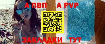 ГАЛЛЮЦИНОГЕННЫЕ ГРИБЫ Нальчик