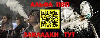 ГАЛЛЮЦИНОГЕННЫЕ ГРИБЫ Нальчик