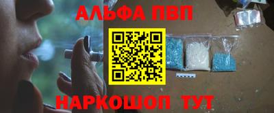 ГАЛЛЮЦИНОГЕННЫЕ ГРИБЫ Нальчик