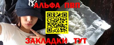 ГАЛЛЮЦИНОГЕННЫЕ ГРИБЫ Нальчик