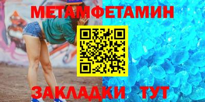ПСИЛОЦИБИНОВЫЕ ГРИБЫ Нарткала