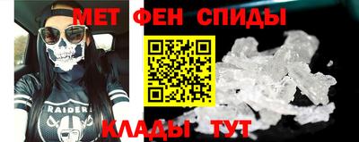 ГАЛЛЮЦИНОГЕННЫЕ ГРИБЫ Нальчик