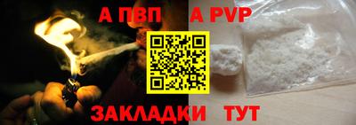 ГАЛЛЮЦИНОГЕННЫЕ ГРИБЫ Нальчик