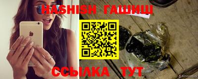 ПСИЛОЦИБИНОВЫЕ ГРИБЫ Нарткала