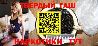амф Наро-Фоминск
