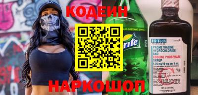 ПСИЛОЦИБИНОВЫЕ ГРИБЫ Нарткала