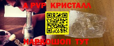 ГАЛЛЮЦИНОГЕННЫЕ ГРИБЫ Нальчик
