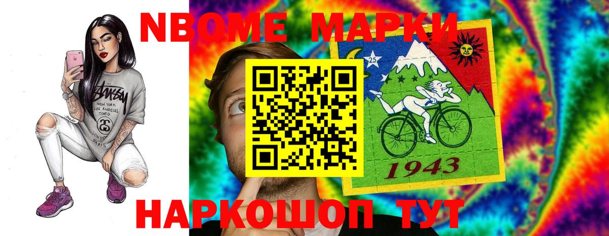 ЛСД экстази кислота  Вход с VPN  Лсд 25 экстази кислота  Сызрань 
